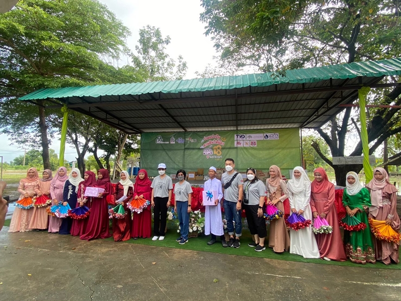 โครงการร่วมแบ่งปัน สานฝันให้น้อง ครั้งที่ 18 ร่วมกับ บจก.เอสทีเอ็มเอส