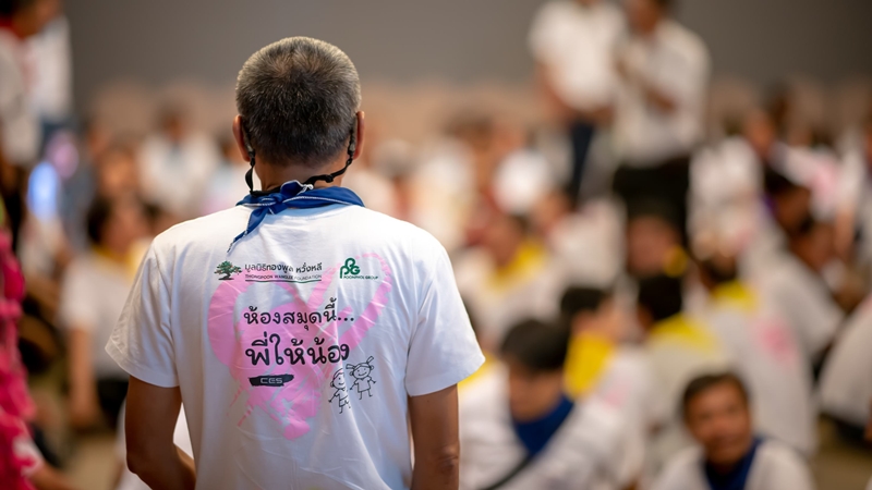 C.E.S. Team Building 2019