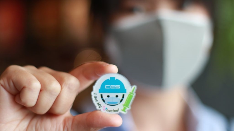 ซี.อี.เอส. ห่วงใย เร่งฉีดวัคซีน “ซิโนฟาร์ม” ให้กับพนักงาน-คนงาน สร้างภูมิคุ้มกันหมู่