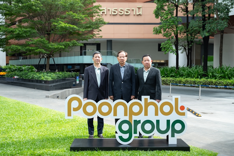 “กลุ่มพูลผล” จัดพิธีทำบุญครบรอบ 82 ปี บริษัท พูลผล จำกัด เดินหน้าสร้างประโยชน์ทั้งด้านเศรษฐกิจ สิ่งแวดล้อม เคียงข้างสังคมไทย ก้าวสู่การเติบโตที่ยั่งยืน