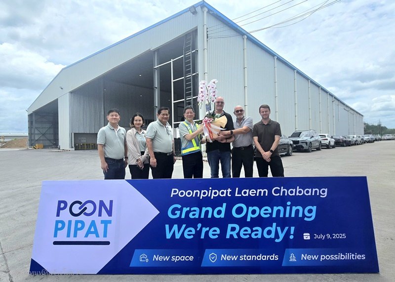 “พูลพิพัฒน์” ภายใต้กลุ่มพูลผล เปิดตัวคลังสินค้า LCB 1 บนทำเลศักยภาพ  เสริมความแข็งแกร่งด้านการกระจายสินค้าไทยสู่อนาคต